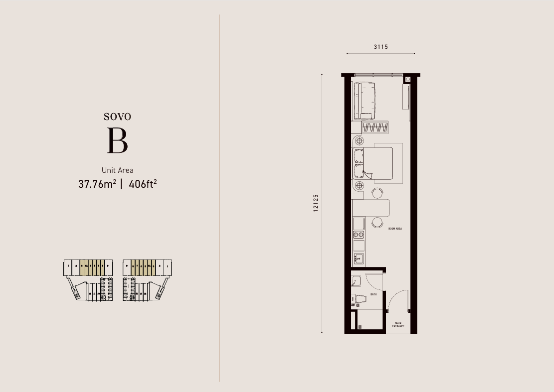 Full Width Image